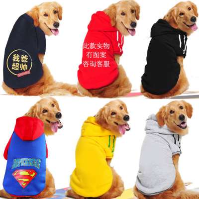 Newest Idea Best Selling Factory Custom Comfortable Pet Sexy Dog Cloth